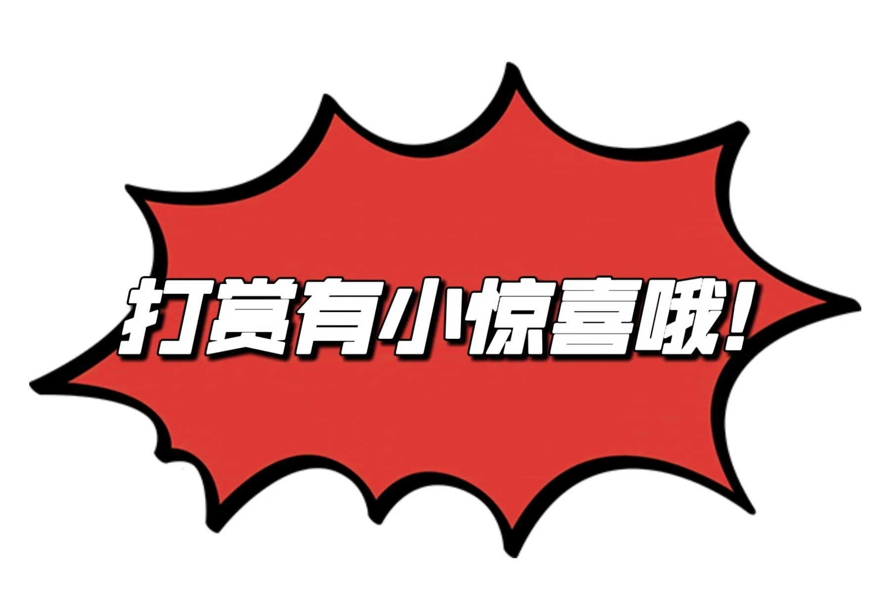 福彩,形态佳,专家推荐质,天津体彩,天津体彩网,天津体彩网官网,体育彩票,体彩大乐透,竞彩足球,体彩公益