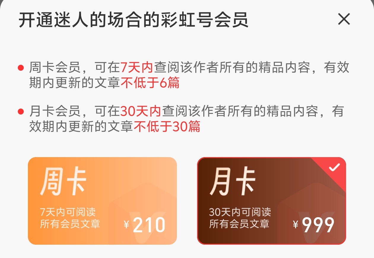 大乐透,期专家推荐,质合分析精,天津体彩,天津体彩网,天津体彩网官网,体育彩票,体彩大乐透,竞彩足球,体彩公益
