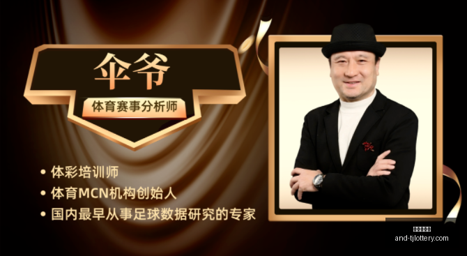 世界杯前瞻,巴西热身赛,火力全开,天津体彩网官网,天津体彩网,体育彩票分析,实时赔率,竞彩对比
