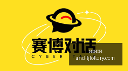 美联储释放,鸽派信号,年美股涨势,天津体彩网官网,天津体彩网,体育彩票分析,实时赔率,竞彩对比