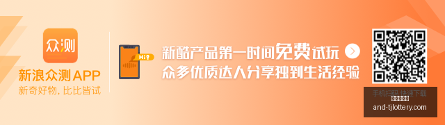 苹果,价格调整,中国区降价,天津体彩网官网,天津体彩网,体育彩票分析,实时赔率,竞彩对比