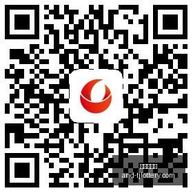 携手塔图姆,绿军阵容管,理双优,天津体彩网官网,天津体彩网,体育彩票分析,实时赔率,竞彩对比