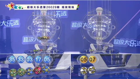 2026031双色球期号专家推荐质合分析前区十码定胆