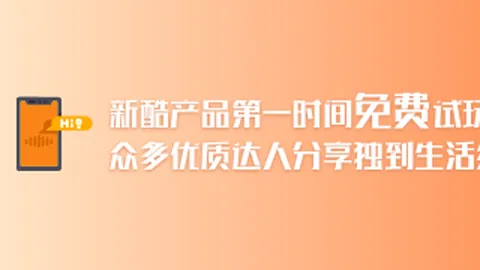 苹果 17价格调整体育彩票分析：中国区降价1300元，256版性价比提升